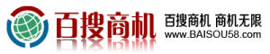 百搜商機網 百搜商機網