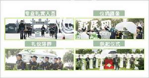 （圖）代掃墓服務