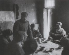 陝甘寧邊區自然科學研究會 陝甘寧邊區自然科學研究會