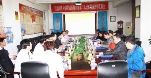 石嘴山市第三人民醫院 石嘴山市第三人民醫院