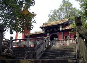 錦屏山風景名勝區