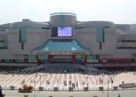 開元商城 開元商城