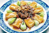 如意金磚 如意金磚