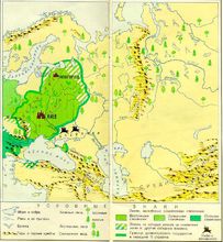 古羅斯人的分布