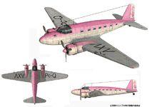 一〇〇式輸送機