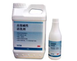 醫用清潔劑 醫用清潔劑