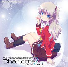 charlotte[P.A.WORKS原創的電視動畫]