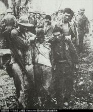 被美軍俘虜的日軍士兵