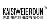 凱斯威爾頓 凱斯威爾頓
