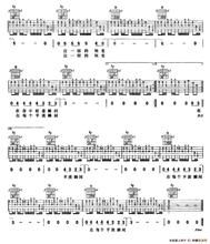 每一刻都是嶄新譜