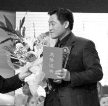 范海濤[第四屆全國道德模範]