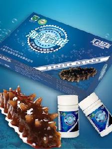 海洋功能性食品 海洋功能性食品