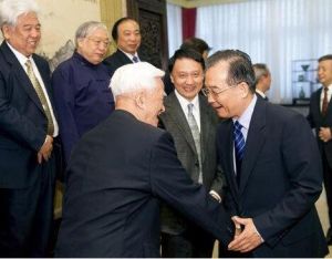 國務院參事 國務院參事