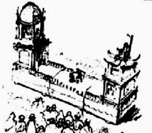 阿拉爾孔·伊·門多薩,J.R.de 阿拉爾孔·伊·門多薩,J.R.de