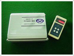 汽車油耗計量儀 汽車油耗計量儀