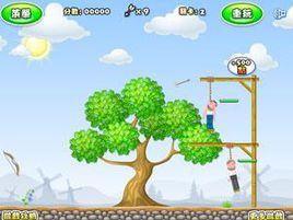 弓箭手救小人2中文版 弓箭手救小人2中文版