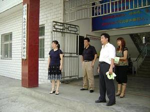 桂花鄉[四川省古藺縣]