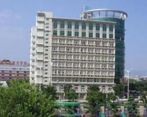 福建金融職業技術學院 福建金融職業技術學院