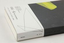 一瞬之光[[日]白石一文書籍]