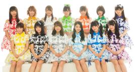 超絕少女 超絕少女