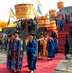 羅天大醮 羅天大醮