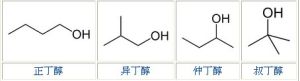 丁醇的同分子異體結構