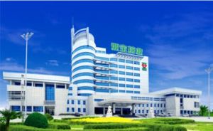 山西亞寶營養健康科技有限公司