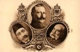 三皇同盟 三皇同盟