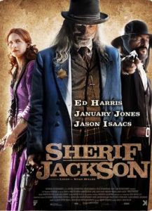 甜蜜的復仇 甜蜜的復仇