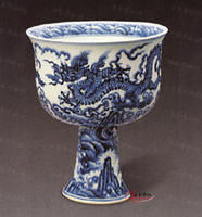 明宣德景德鎮窯青花海水紋高足碗 明宣德景德鎮窯青花海水紋高足碗