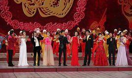 2014春節聯歡晚會節目單 2014春節聯歡晚會節目單