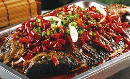 碳烤活魚 碳烤活魚