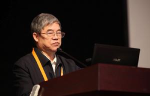 鄔賀銓院士演講