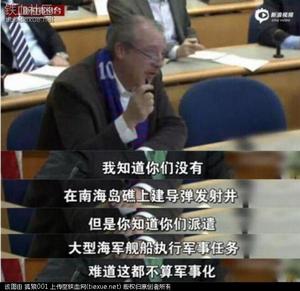 馬修&middot;李[美聯社資深記者]