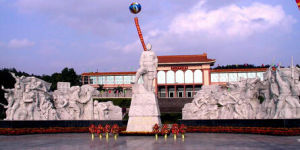 鄧小平紀念碑 鄧小平紀念碑