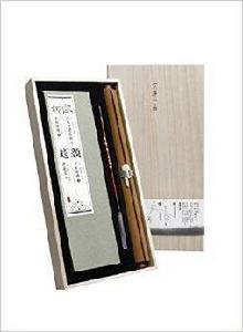 文房一品:軟筆字帖 文房一品:軟筆字帖