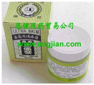 嶺南萬應止痛膏 嶺南萬應止痛膏