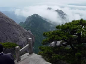 大別山革命老區經濟社會發展試驗區