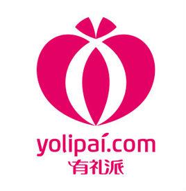 深圳市有禮派網路科技有限公司 深圳市有禮派網路科技有限公司