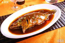 黃山臭桂魚 黃山臭桂魚