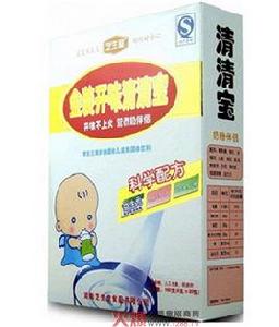 金裝開味清清寶 金裝開味清清寶