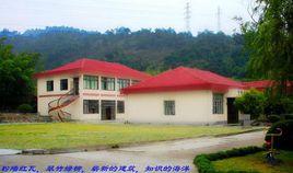 餘姚市第三中學 餘姚市第三中學