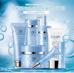 水繽紛補水保濕套盒