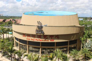 博鰲亞洲灣演藝中心 博鰲亞洲灣演藝中心