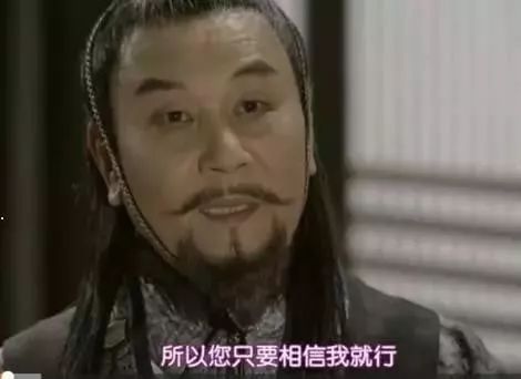 這個年近70歲的明朝人,憑藉三寸不爛之舌一手顛覆了朝日戰場 這個年近70歲的明朝人,憑藉三寸不爛之舌一手顛覆了朝日戰場