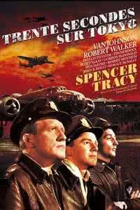 《東京上空三十秒》