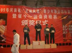 黃健峰[河南省75Kg級拳擊冠軍、自由搏擊教練]