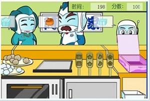 阿茂月餅 阿茂月餅