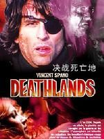 《決戰死亡地》 《決戰死亡地》