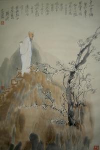 《卜運算元 詠梅》